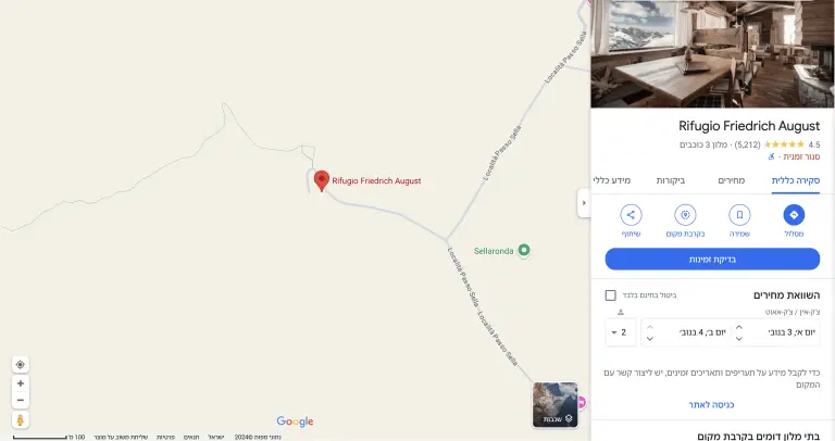 Rifugio Friedrich August